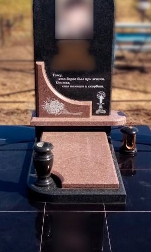Комбинированный памятник К3